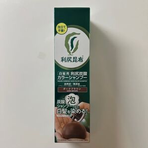 利尻炭酸カラーシャンプー ダークブラウン 180g