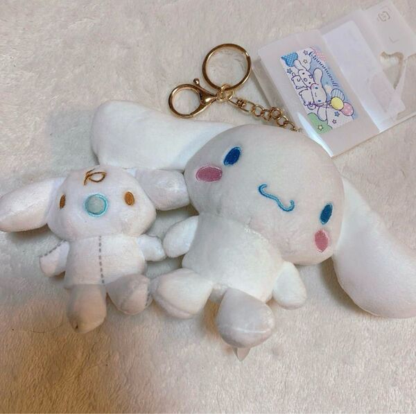 サンリオ シナモロール ミルク ぬいぐるみ ペア チャーム シナモン 完売品