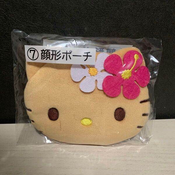 サンリオ 日焼けキティ ハローキティ 顔形ポーチ ポーチ 小物入れ ギャルキティ