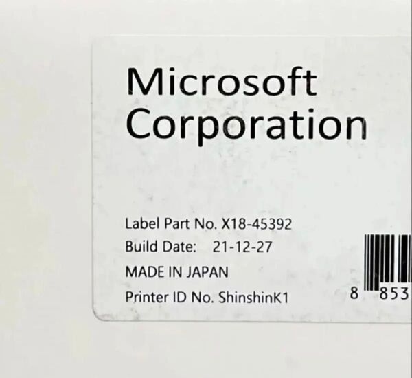 新品未開封 Windows 10 Home 64bit 日本語版 DSP DVD