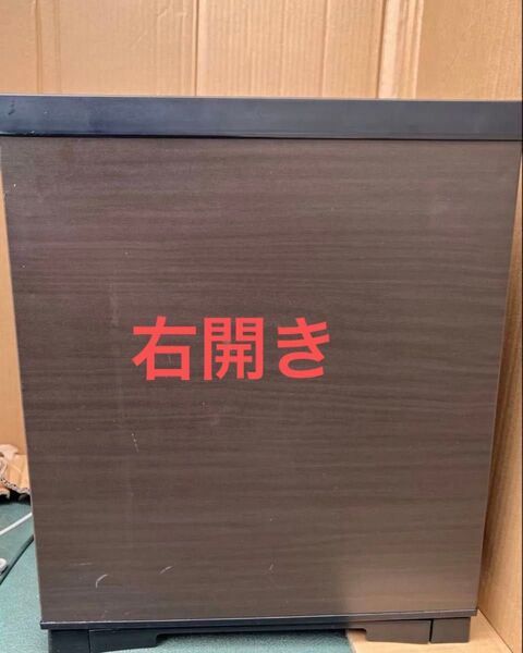 三菱電機 電子冷蔵庫 20L 右開き 小型 コンパクト