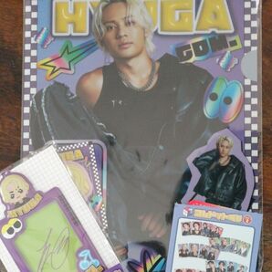 コムドットくじ2