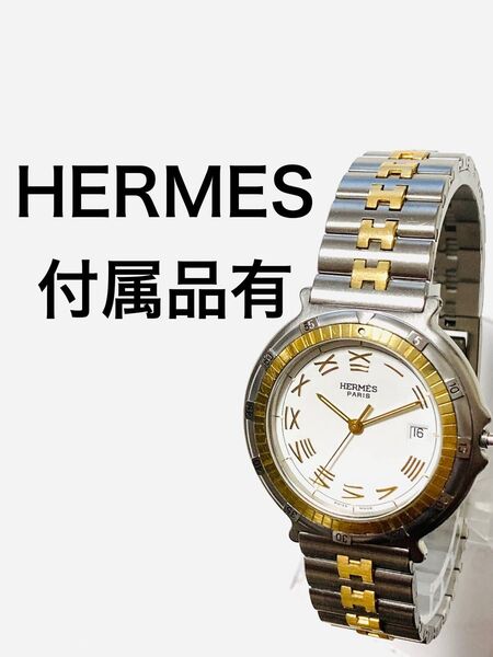 美品! HERMES エルメス キャプテンニモ ビンテージ コンビ メンズ腕時計