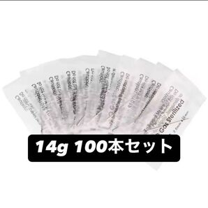 ピアッシング ニードル 14g 100本