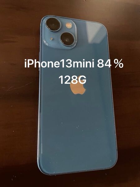 iPhone 13 mini 128GB ブルー SIMフリー