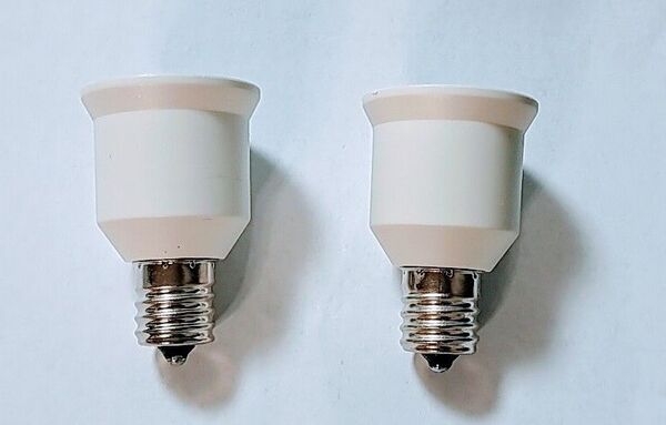 口金変換 E17→E26 アダブタ 電球 ソケット 蛍光灯 白熱球 LED球 2個セット
