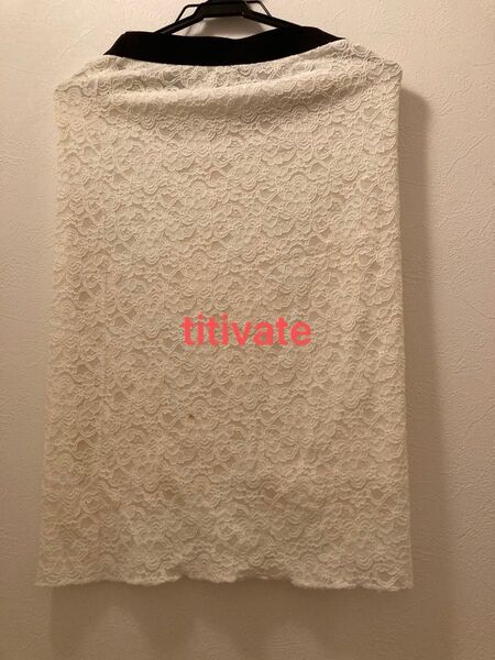 titivate スカート レース ゴムウエスト 裏地あり