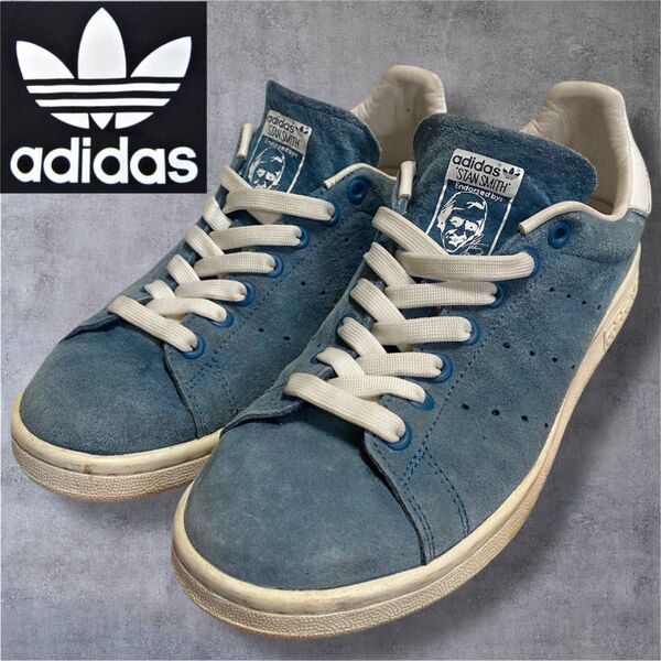 レア adidas アディダス STAN SMITH スタンスミス スウェード ローカット スニーカー 靴