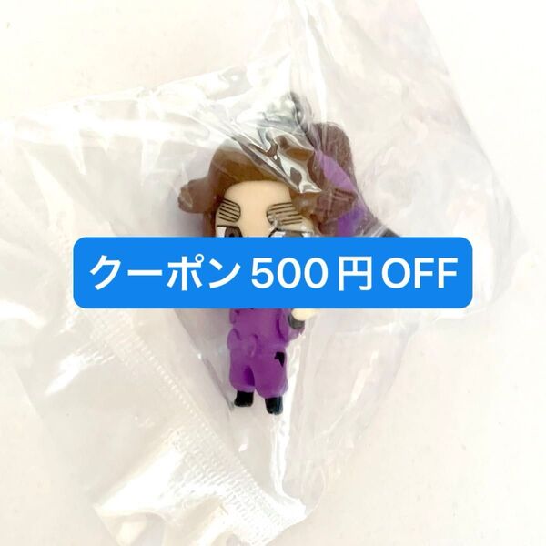 平滝夜叉丸 忍たま乱太郎 カラコレ フィギュア マスコット キーホルダー