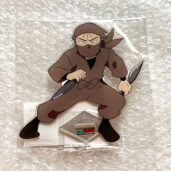 高坂陣内左衛門 忍たま乱太郎 select×collect アクリルスタンド タソガレドキ忍軍