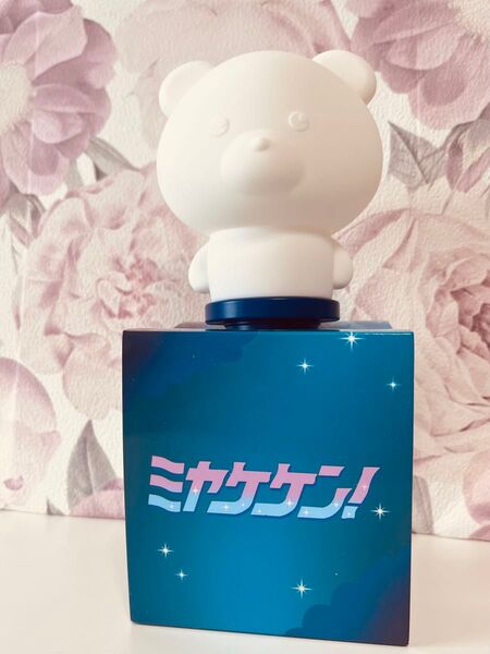 美品 三宅健 ソロコン ニュウ!ライブツアー 2022 ペンライト
