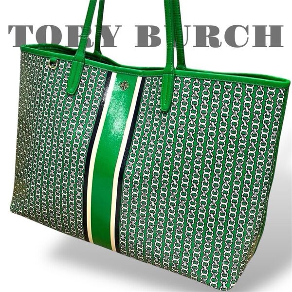 TORY BURCH トリーバーチ PVC トートバッグ ジェミニリンク 肩掛け ハンドバッグ A4 グリーン