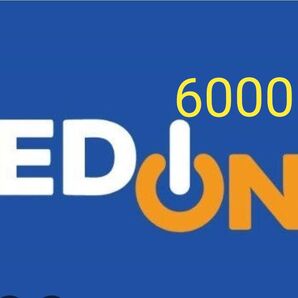 最新!エディオン6000