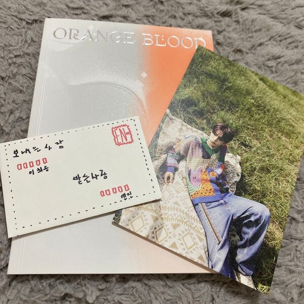 ENHYPEN アルバム ORANGE BLOOD ヒスン heeseung