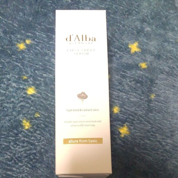 d'Alba ファーストスプレーセラム 未使用 ダルバ