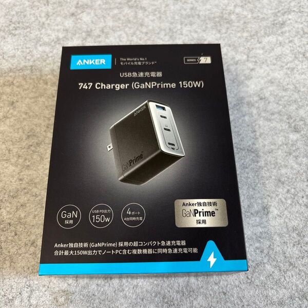 Anker 747 Charger (GaNPrime 150W) ブラック