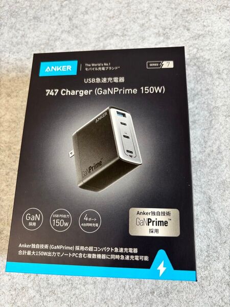 Anker 747 Charger (GaNPrime 150W) ブラック