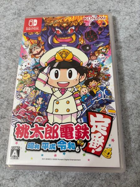 Switch 桃太郎電鉄 ~昭和 平成 令和も定番!~ 桃鉄