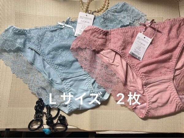 Risa Magli リサマリ ショーツ Lサイズ 二枚