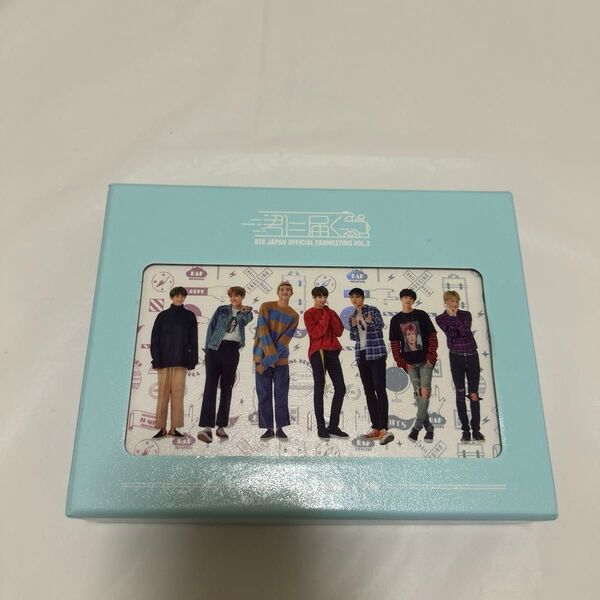 BTS Japan Official Fanmeeting Vol.3 君に届く DVD RM トレカ