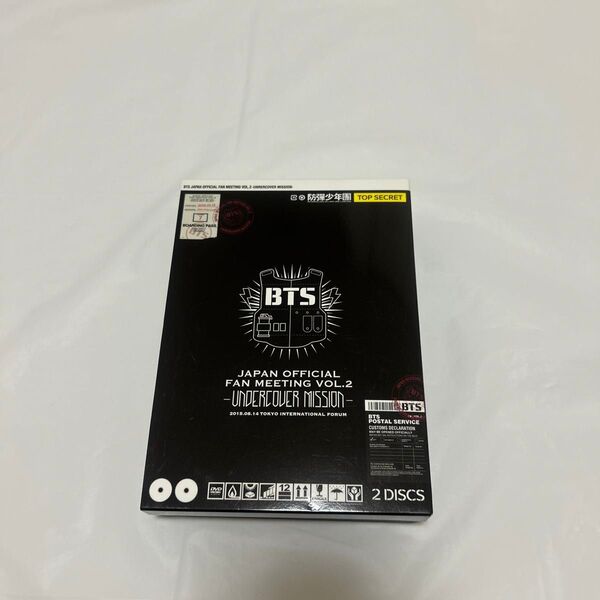 BTS JAPAN OFFICIAL FAN MEETING VOL.2 TOKYO DVD 2枚 ファンミ