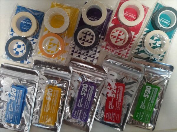嵐 キーホルダー テープ