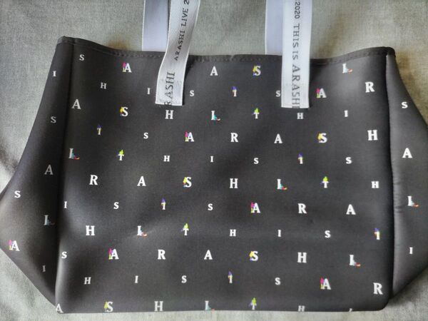 嵐 ARASHI This is 嵐 トートバッグ