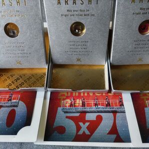 嵐 FC限定 Anniversary Tour 5×20スワロフスキー