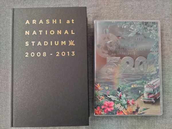 嵐 NATIONAL STADIUM 写真集 All The Best 5×20 DVD