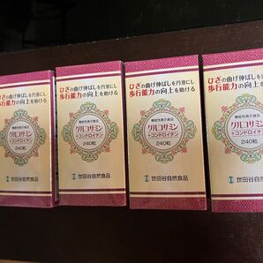 グルコサミン+コンドロイチン世田谷自然食品 240粒×4瓶