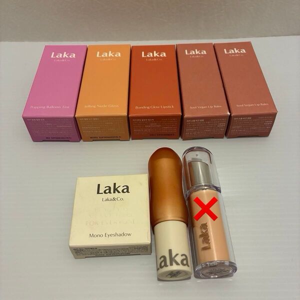 【新品未使用】Laka ラカ リップ、アイシャドウセット(リップティント、グロス、リップバーム、リップクリーム)