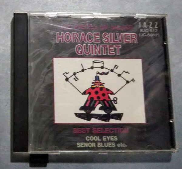 HORACE SILVER QUINTET SIX PIECES OF SILVER 1956 非正規版CD