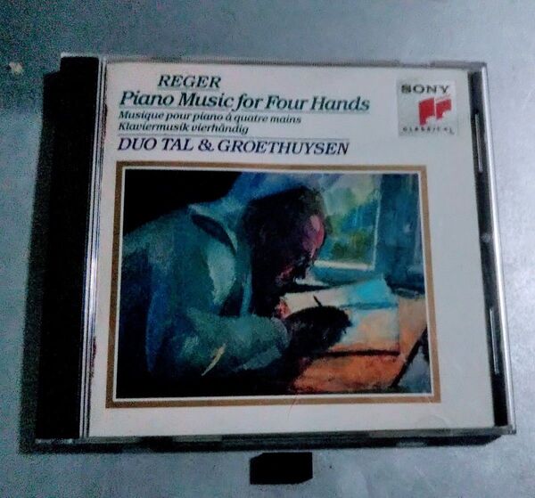レーガー ピアノ連弾作品集 国内盤CD SONY Classical