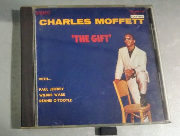 CHARLES MOFFETT / THE GIFT(1969)国内盤CD