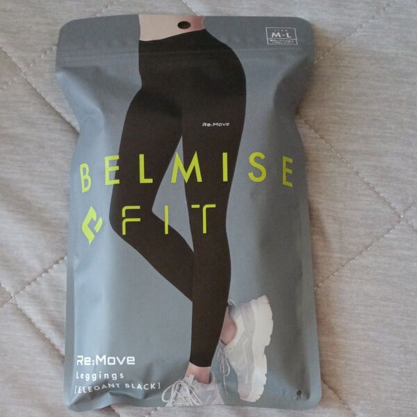 ベルミス フィット フィットレギンス BELMISE FIT Re:Move Leggings ブラック M-L