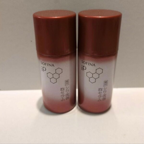 新品 花王 ソフィーナ iP 薬用シワ改善泡セラム 30g×1本 ムースセラム
