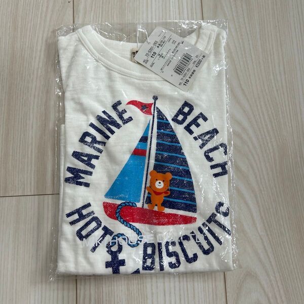 ミキハウス ホットビスケッツ Tシャツ110 未使用品