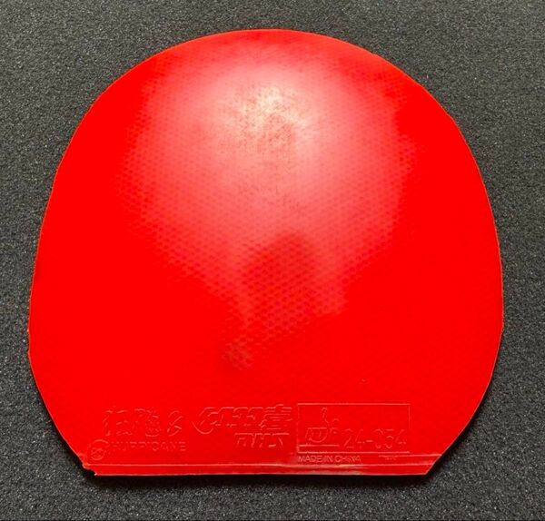 卓球 キョウヒョウ8-80 2.1mm 37° 中国ラバー 赤