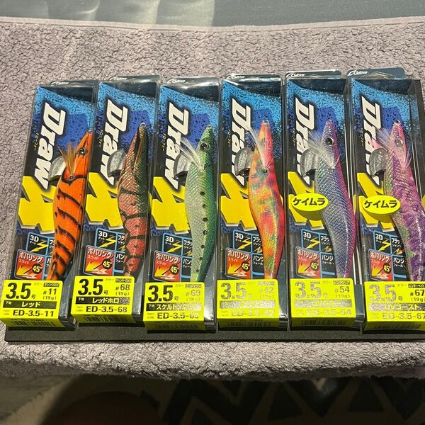 Draw4 エギ 3.5号 6個セット まとめ売り