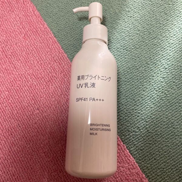 無印良品 薬用ブライトニングUV乳液 SPF41 PA+++