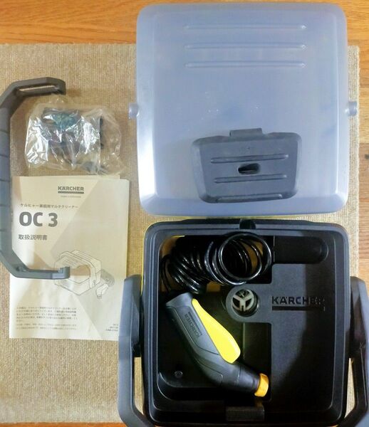【美品】ケルヒャーモバイルマルチクリーナー OC3 1.680-009.0