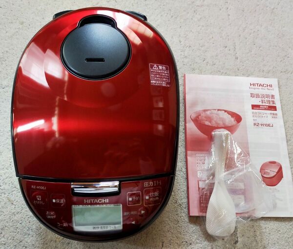 日立 炊飯器 5.5合 圧力IH RZ-H10EJ R メタリックレッド