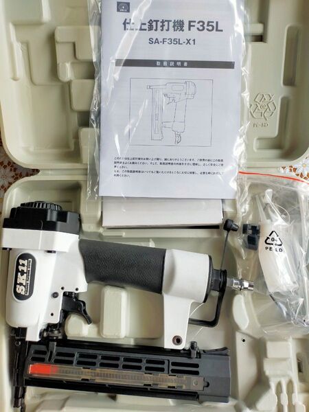 【展示未使用品】SK11(エスケー11) 釘打機 SA-F35L-X1