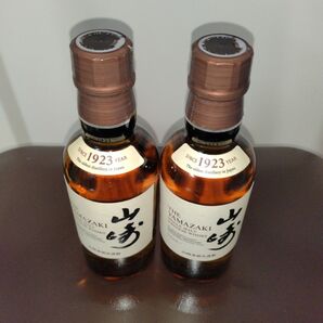 ☆山崎 シングルモルトウイスキー 180ml 2本セット