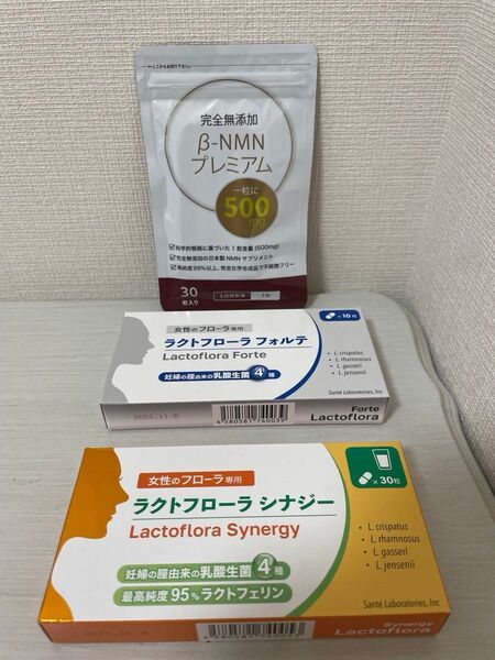 3点★ラクトフローラフォルテ・シナジー・β-NMNプレミアム不妊治療着床サポートLactoflora 株式会社サンテ