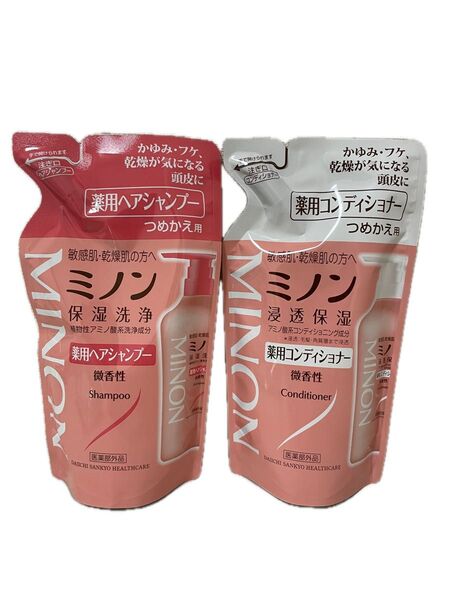 クーポンで200円引★ミノン薬用シャンプー380ml1個薬用コンディショナー380ml1個詰め替え第一三共ヘルスケア