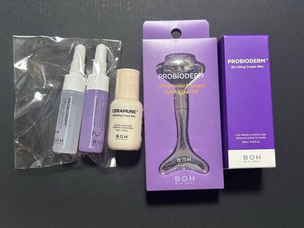 【未使用5点セット】BIO HEAL BOH バイオヒールボ プロバイオダーム