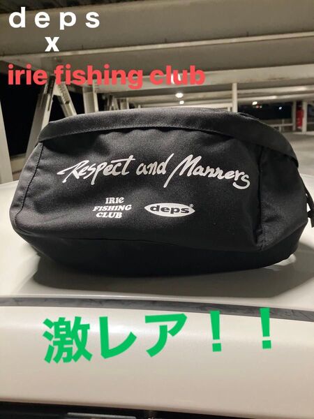 デプスxアイリーフィッシングクラブ バッグ deps irie fishing club ウエストバッグ Waist Bag