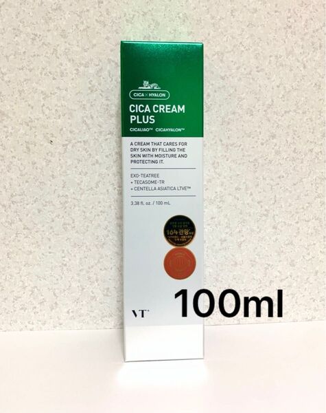 VT シカクリーム 100ml