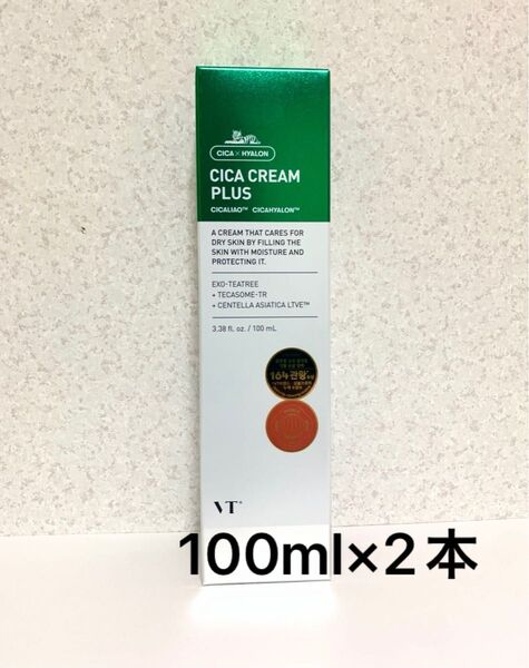 VT シカクリームプラス 100ml×2本